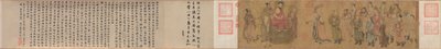 Barbaarse royalty die de Boeddha aanbidt door attributed to Zhao Guangfu