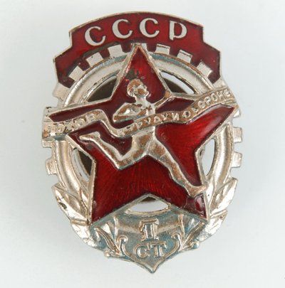 Klaar voor arbeid en verdediging van de USSR GTO. Badge door decorations and medals Orders