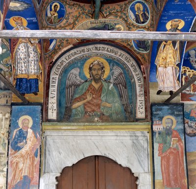 Fresco in het klooster van Timios Prodromos, Serres, Centraal Macedonië, Griekenland door Unbekannt Unbekannt