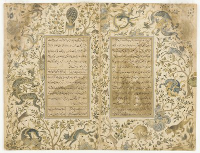 Een manuscript van de Gulistan (Rozentuin) door Sa