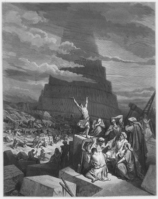 Gustave Dore Bible: The confusion of tongue door Gustave Dore