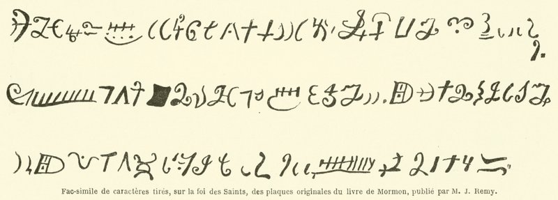 Fac-simile van karakters getrokken, op het geloof van de Heiligen, van de originele platen van het Boek van Mormon door French School