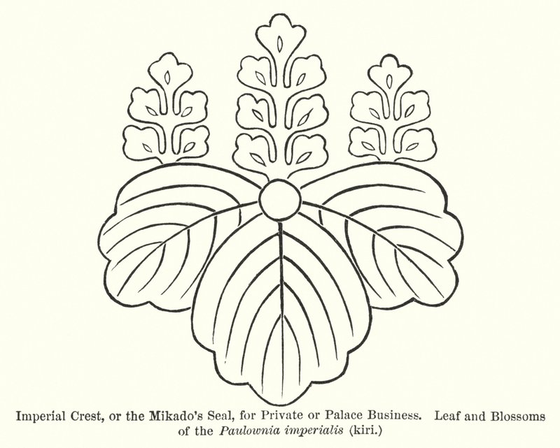 Keizerlijk Wapen, of het Zegel van de Mikado, voor Privé- of Paleiszaken, Blad en Bloesems van de Paulownia imperialis, kiri door American School