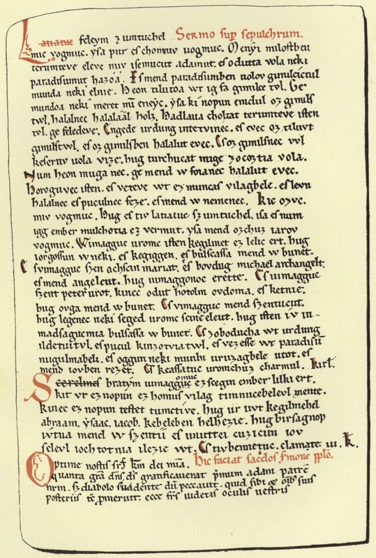 Pagina uit een Hongaarse verhandeling over het graf door American School