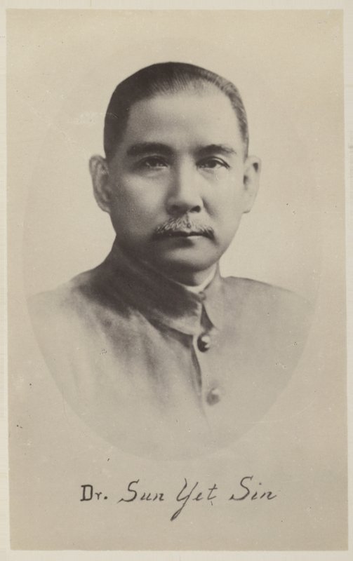 Dr. Sun Yat Sen door Chinese Photographer