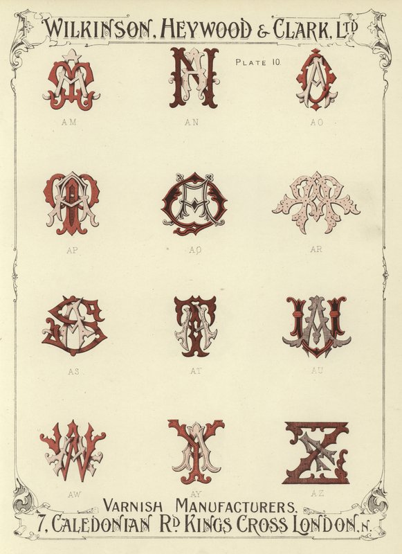 AM, AN, AO, AP, AQ, AR, AS, AT, AU, AW, AY, AZ door English School