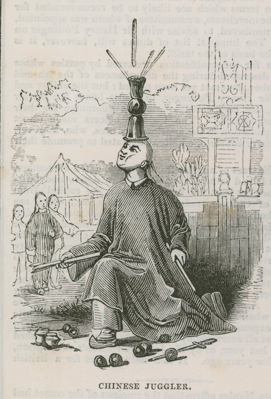 Een Chinese jongleur; Een bezoek aan de Chinese Collectie door English School