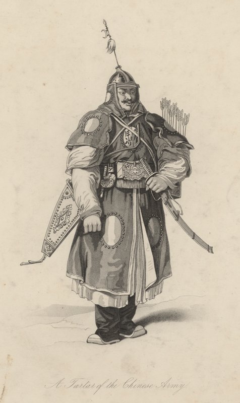 Een Tartaar van het Chinese leger (gravure) door English School