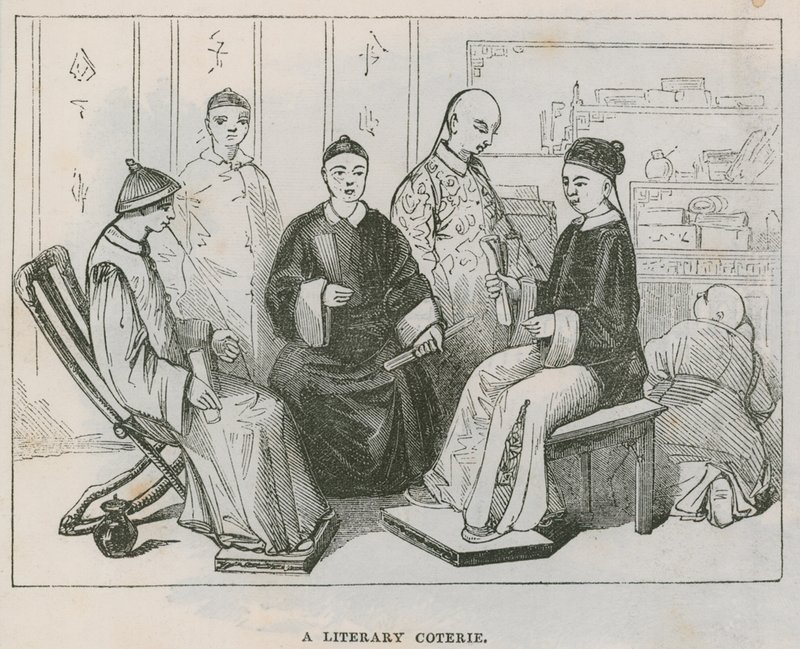 Een literaire kring; Een bezoek aan de Chinese Collectie door English School