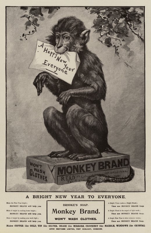 Advertentie, Brooke