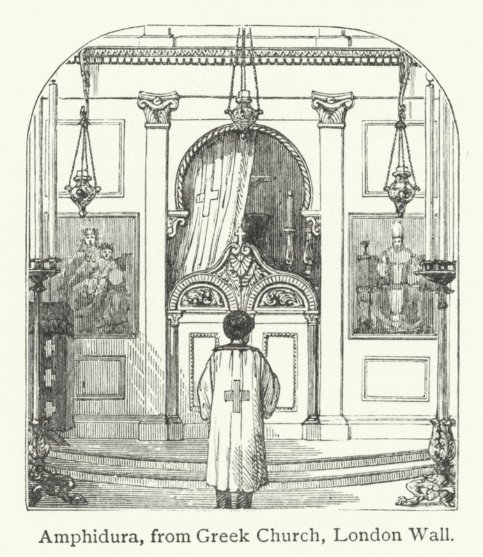 Amhidura (gravure) door English School