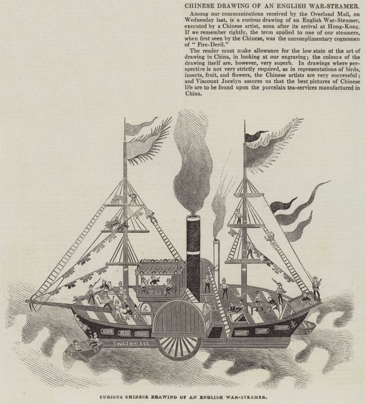 Chinese Tekening van een Engelse Oorlogs-Stoomboot door English School