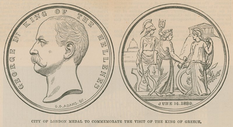 Stadsmedaille van Londen ter herdenking van het bezoek van de koning van Griekenland in juni 1880 door English School