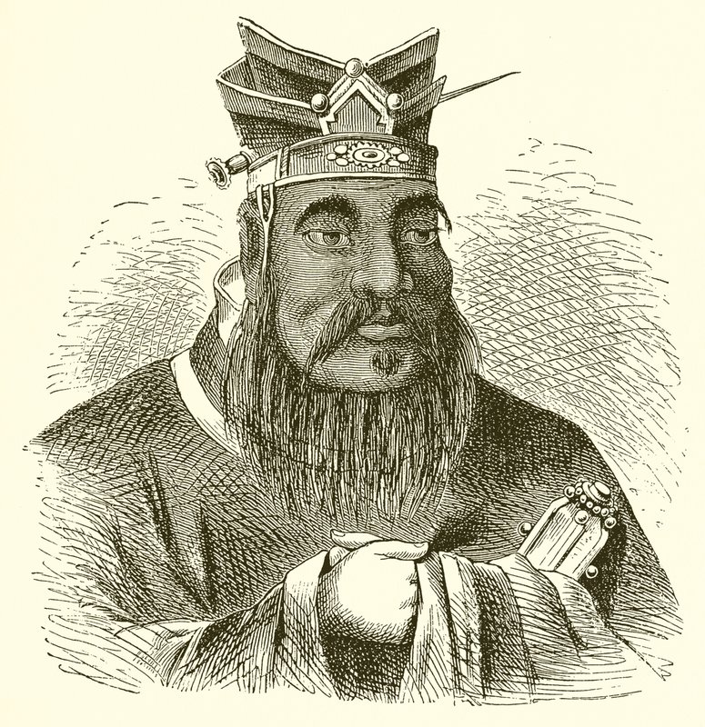 Confucius door English School