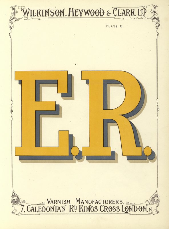 E. R. door English School