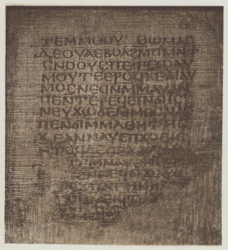 Egyptisch (litho) door English School