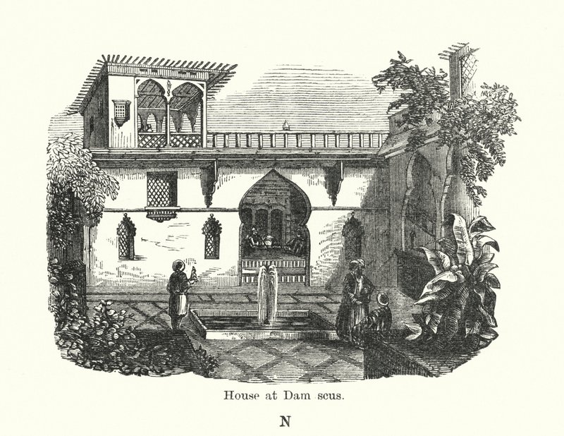 Huis in Damascus door English School
