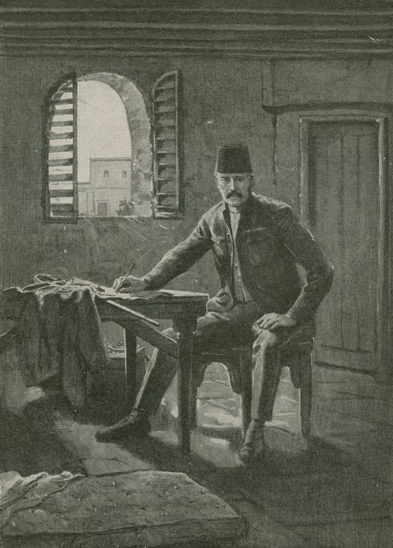 Laatste dagen van de held van Khartoum door English School