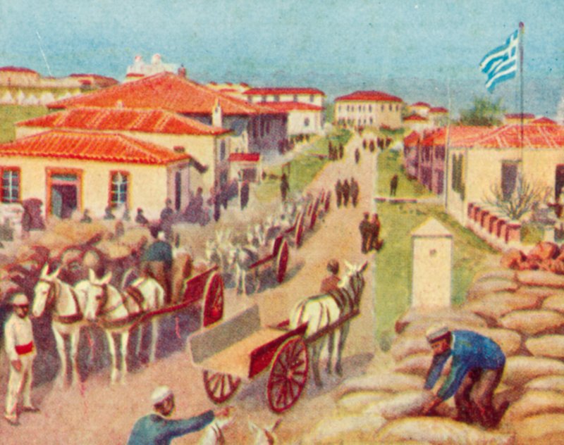 Lemnos, Bij Mudros Baai door English School
