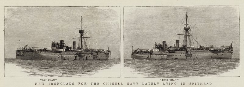 Nieuwe pantserschepen voor de Chinese marine onlangs liggend in Spithead (gravure) door English School
