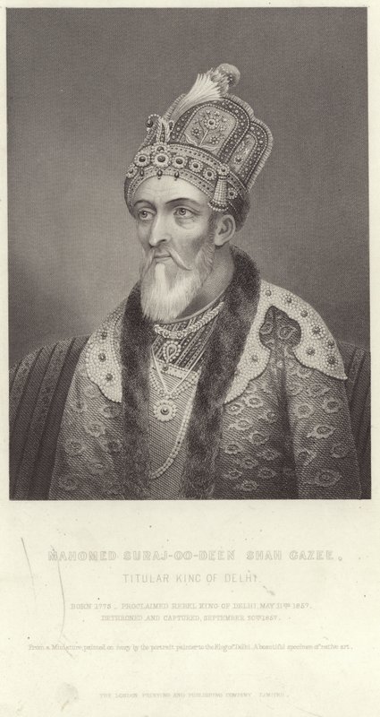 Portret van Mahomed Suraj-oo-deen Shah Gazee door English School