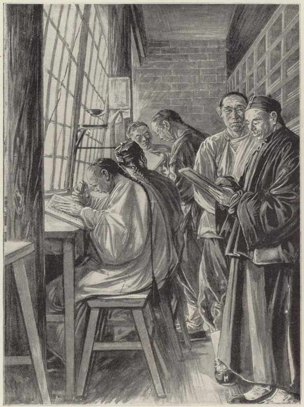 Drukkerij in Tayeun Fu door English School