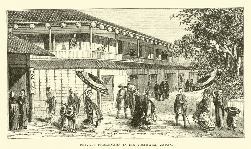 Privépromenade in Sin-Yosiwara, Japan door English School