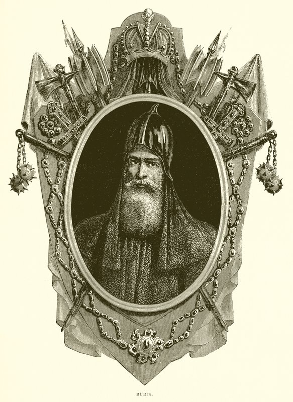 Rurik door English School