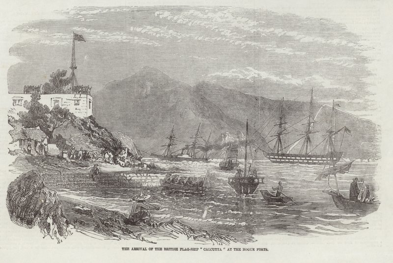 De aankomst van het Britse vlaggenschip Calcutta bij de Bogue forten door English School
