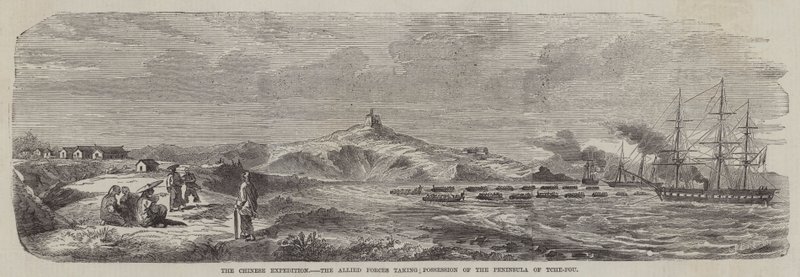 De Chinese Expeditie, de Geallieerde Strijdkrachten nemen bezit van het schiereiland Tche-Fou (gravure) door English School