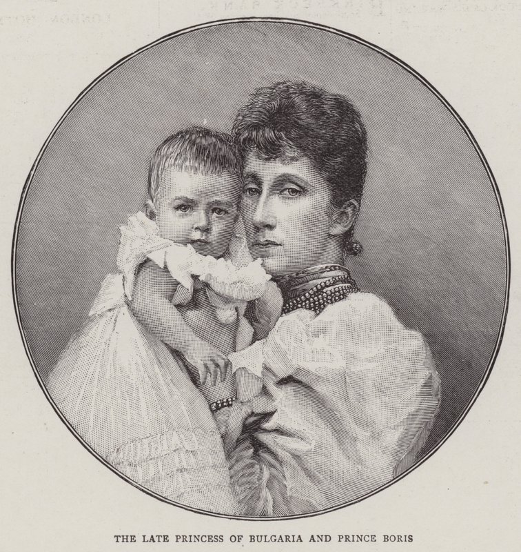 De Wijlen Prinses van Bulgarije en Prins Boris (gravure) door English School