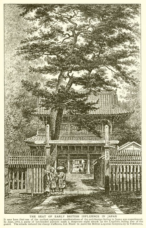 De zetel van vroege Britse invloed in Japan door English School