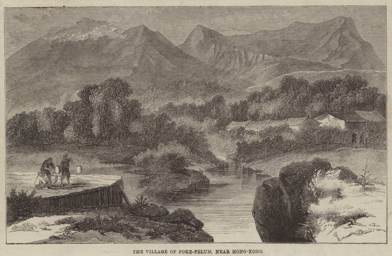 Het dorp Poke-Felum, nabij Hong-Kong (gravure) door English School