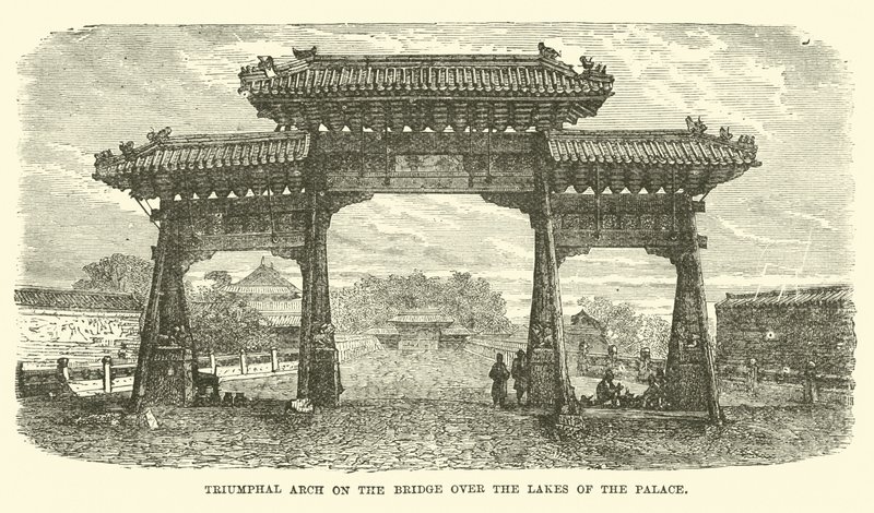 Triomfboog op de brug over de Meren van het Paleis door English School
