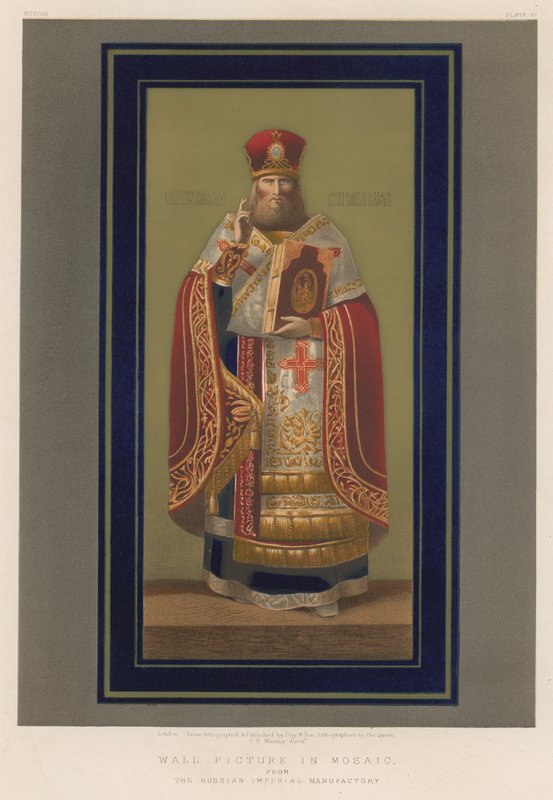 Wandplaat in mozaïek van de Russische Keizerlijke Fabriek door English School