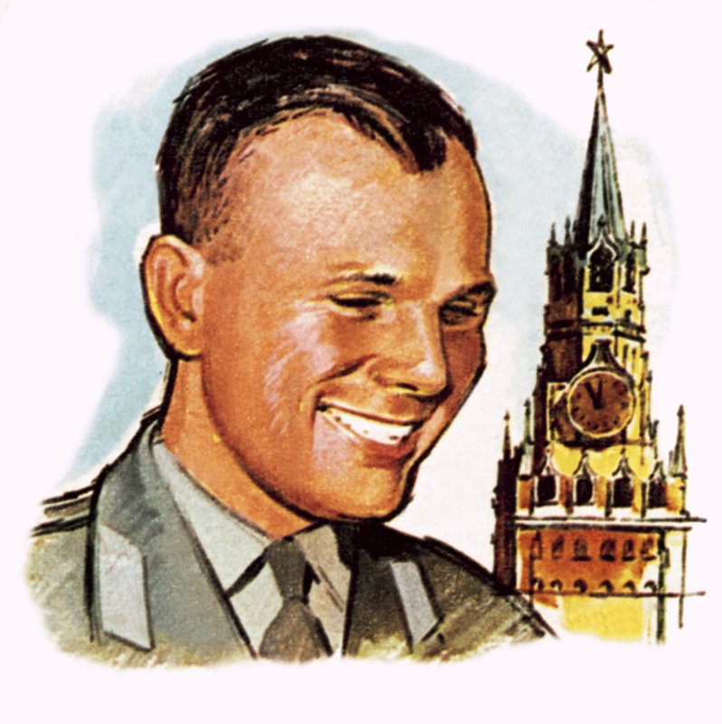 Joeri Gagarin door English School