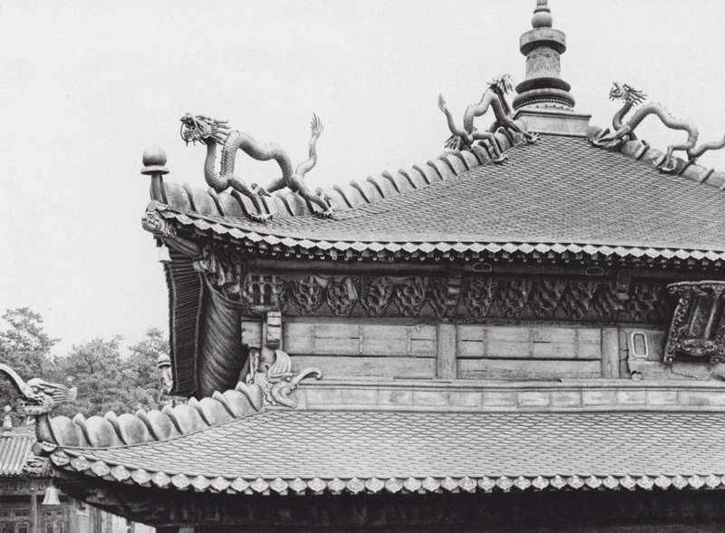 Jehol, Hingkung, Chihli, Verguld bronzen dak door Ernst Boerschmann