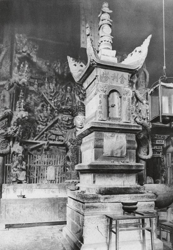 O mi shan, Wan nien sze, Szechuan, Pagode van Relieken in het "Klooster van Eeuwigheid" door Ernst Boerschmann