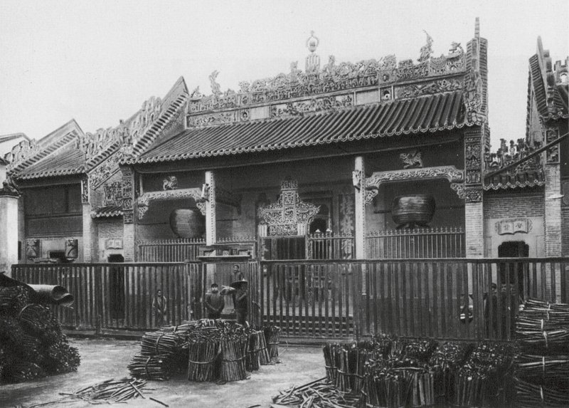 Pinglofu, Kuangsi, stad Pinglo aan de Kuei-rivier, Canton Club door Ernst Boerschmann