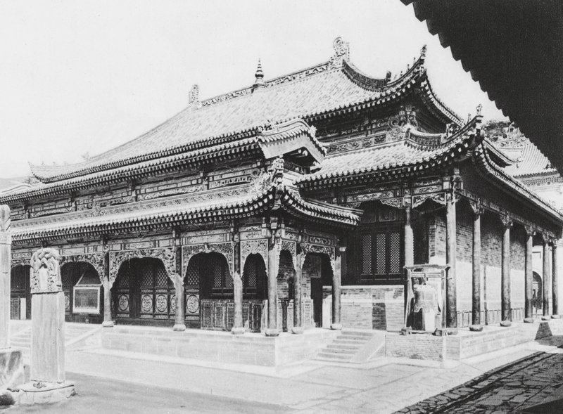 Wu tai shan, Hien tung sze, Shansi, Grote Gebedshal door Ernst Boerschmann