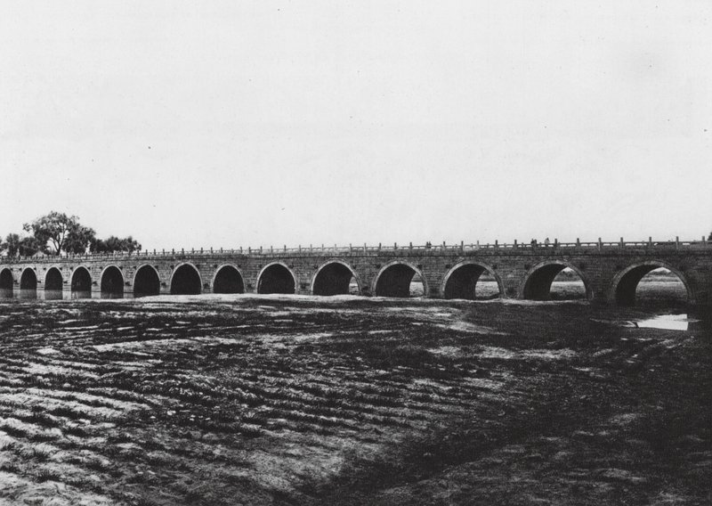 Yenchoufu, Shantung, Brug door Ernst Boerschmann