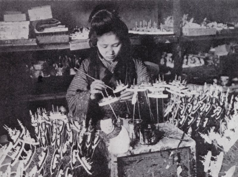 Japanse Speelgoedmakerij (zw/w foto) door European Photographer