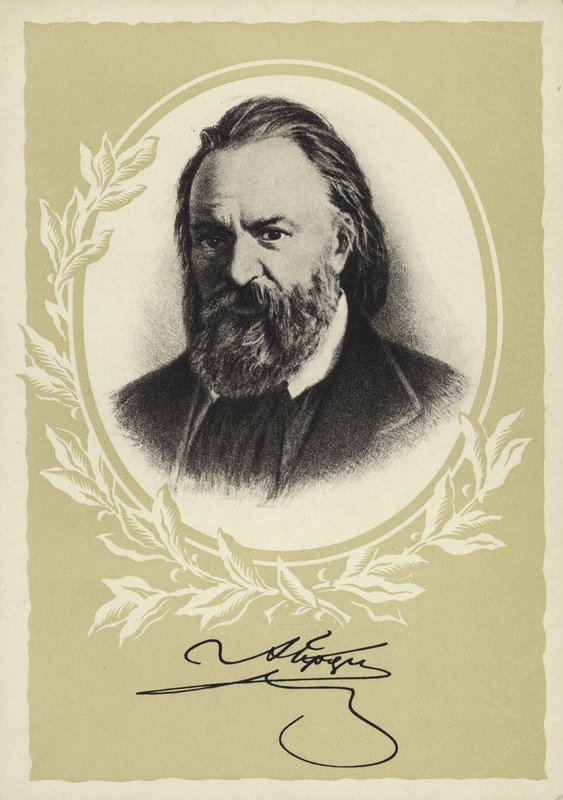 Alexander Herzen, Russische schrijver en filosoof door European School