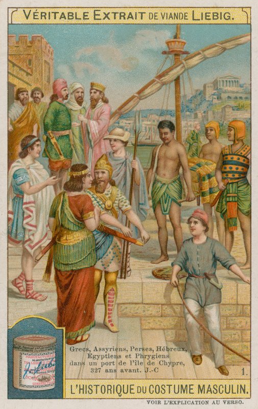 Grieken, Assyriërs, Perzen, Hebreeën, Egyptenaren en Frygiërs in een haven op Cyprus in 327 v.Chr. door European School