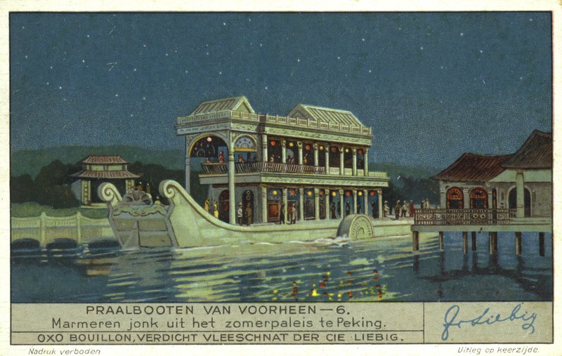 Marmeren jonk in het Zomerpaleis in Peking (chromolitho) door European School