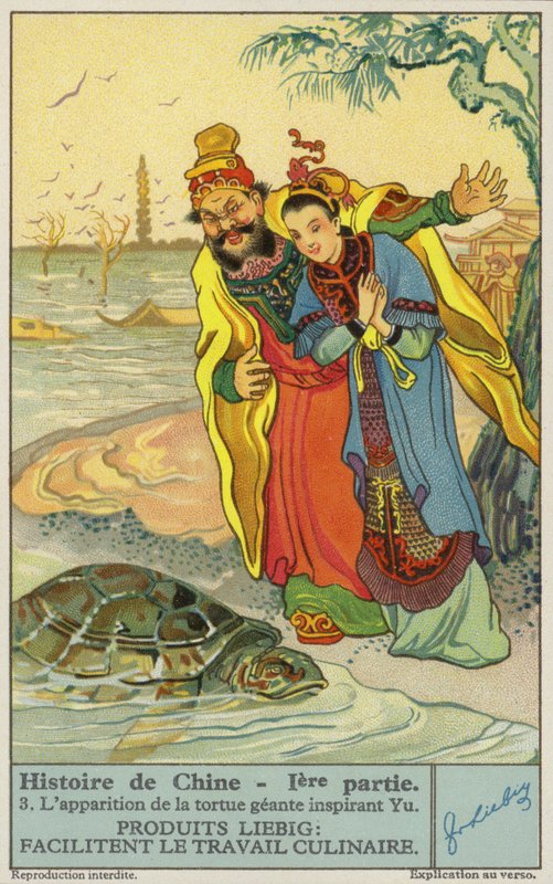 Yu de Grote en de reuzenschildpad (chromolitho) door European School