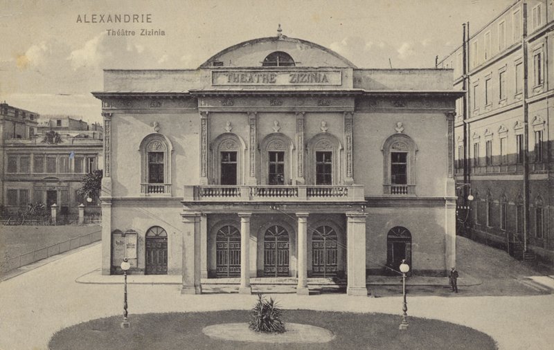 Zizinia Theater, Alexandrië, Egypte door French Photographer