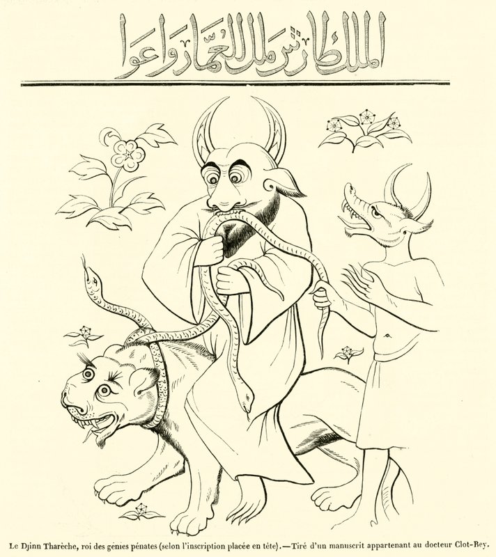 De Djinn Thareche, koning van de Penate genieën, volgens de inscriptie aan het hoofd (gravure) door French School
