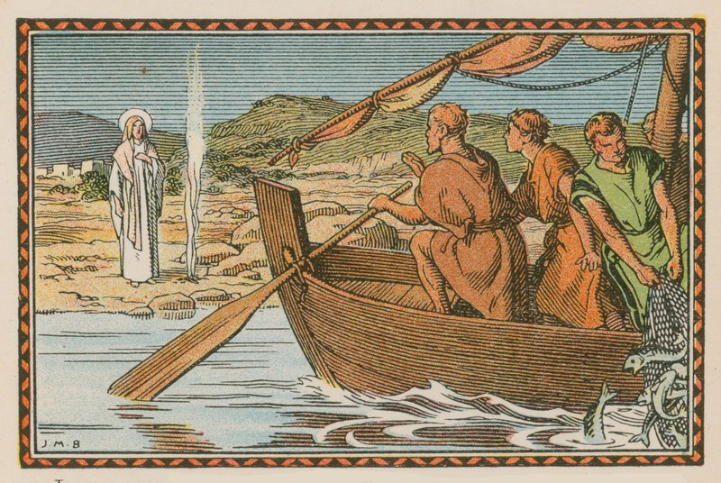 Scène uit het leven van Jezus door French School