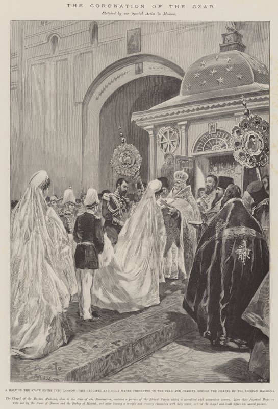 De kroning van de tsaar, een pauze in de staatsintocht in Moskou, het kruis en heilig water gepresenteerd aan de tsaar en tsarina voor de kapel van de Iberische Madonna door G.S. Amato